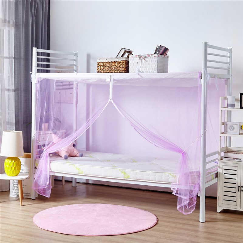 加密拉链学生宿舍通用寝室蚊帐0.9上下铺1.2单人床家用U1.5m1.8米