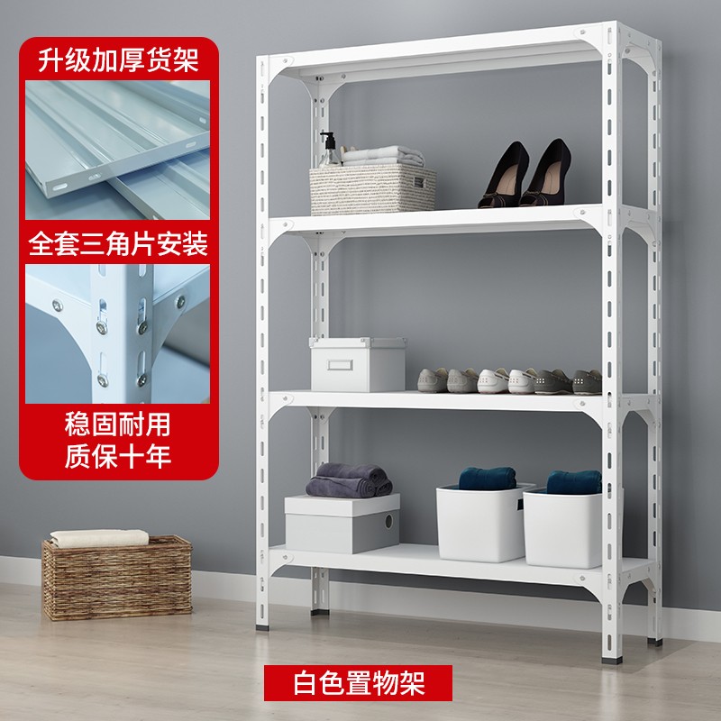 家用带轮可移动货架n仓储角钢展示架阳台储物置物架多层活动铁架