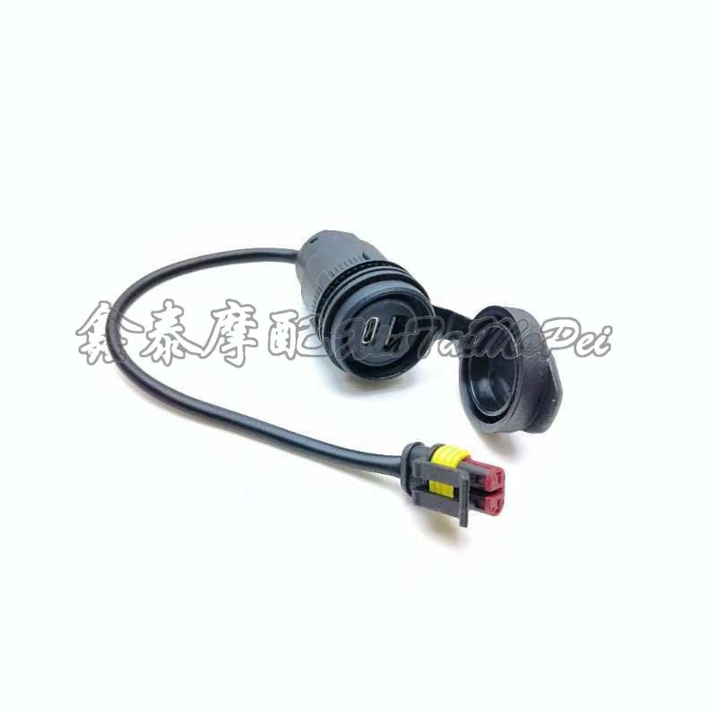 赛600USB接口车载充电器QuJ600GS-3B/3D手机充电器USB安装座