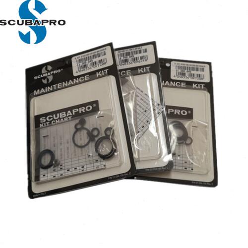正品Scubapro调节器保养包维修保养备件包一级二级头维修配件包