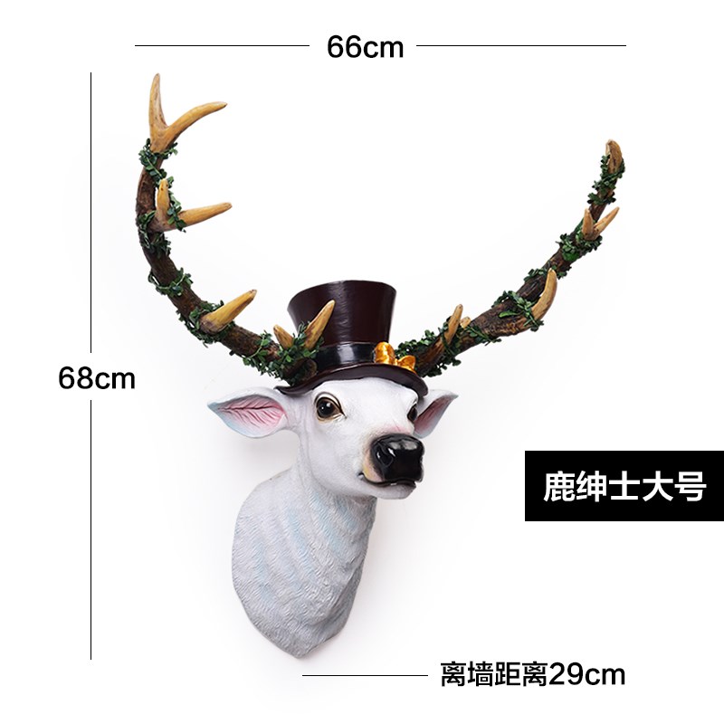 招财鹿头壁挂现代简约客s厅电视背景墙面装饰挂件轻奢餐厅墙上挂