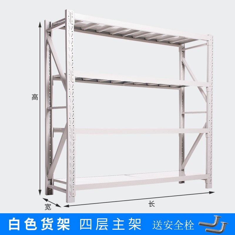 易存家用货架置i物架多层菜鸟仓储库货架展示架重型货架子商用铁