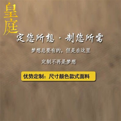 新中式茶桌椅组合实木无腿椅阳台B飘窗桌矮桌日式榻榻米茶室茶桌