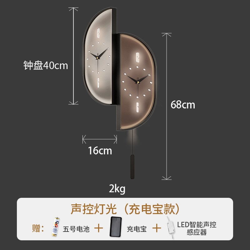 2025新款客厅双面拐角t钟表挂钟现代简约创意轻奢大气转角时钟挂