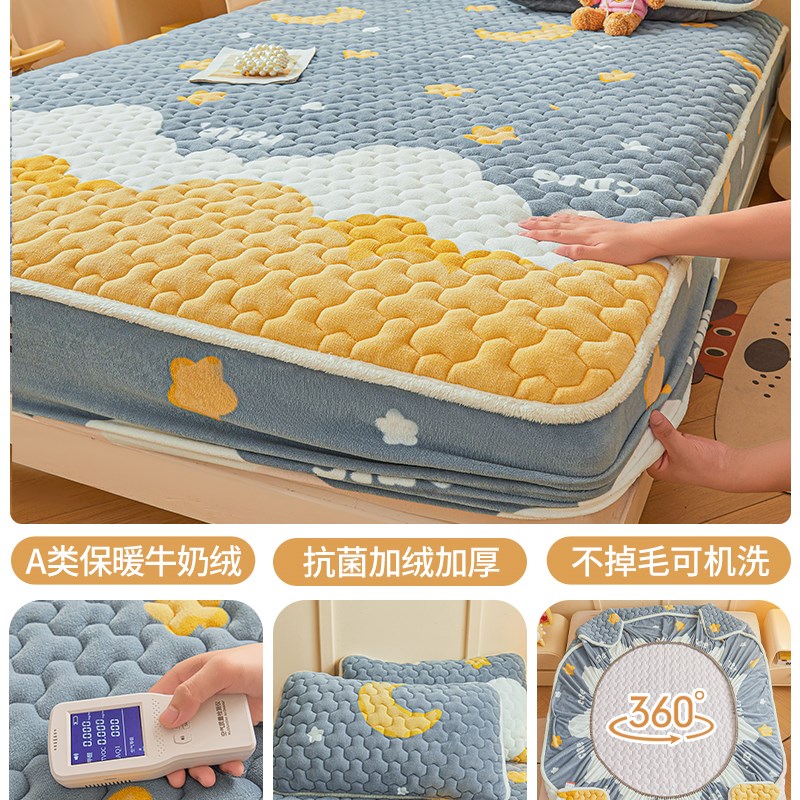 牛奶绒夹棉床笠冬j季加绒珊瑚绒床罩2025新款床垫套保护罩防滑床