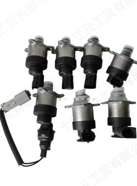 康明斯计量单元 0928400617 0928400745 0928400689 0928400821