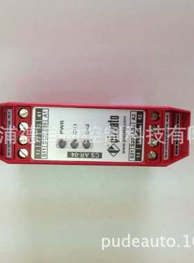 PIZZATO,CS DM-02V024电源模块CS DM-02M024