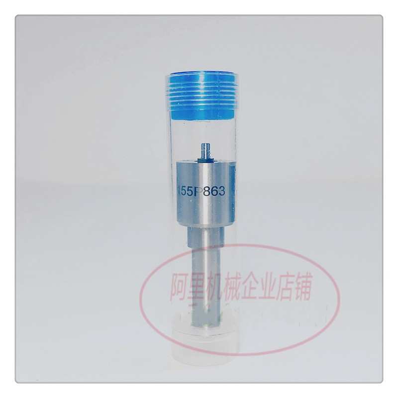 油嘴头 电装共轨喷油嘴 DLLA155P863 适配 TOYOTAVIGO 1KD 喷油嘴