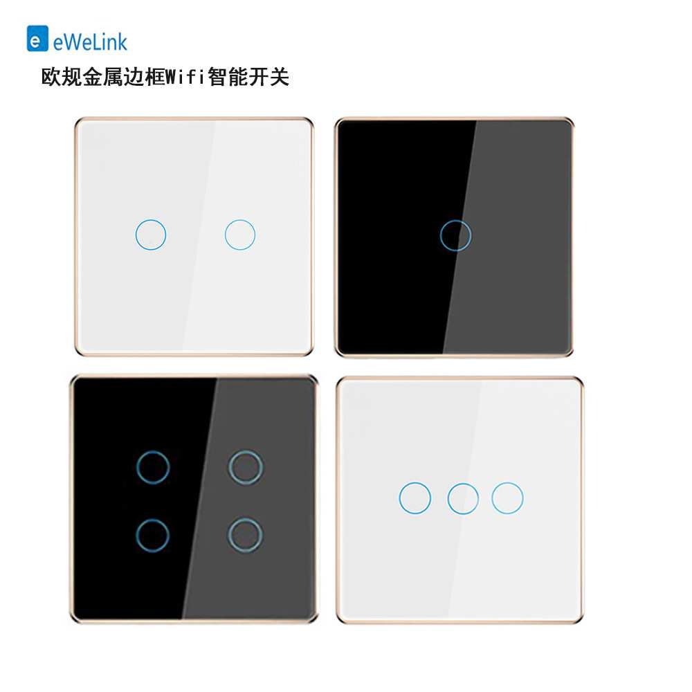 eWeLink欧规金属边框Wifi2.4 智能开关远程控制app定时间图片