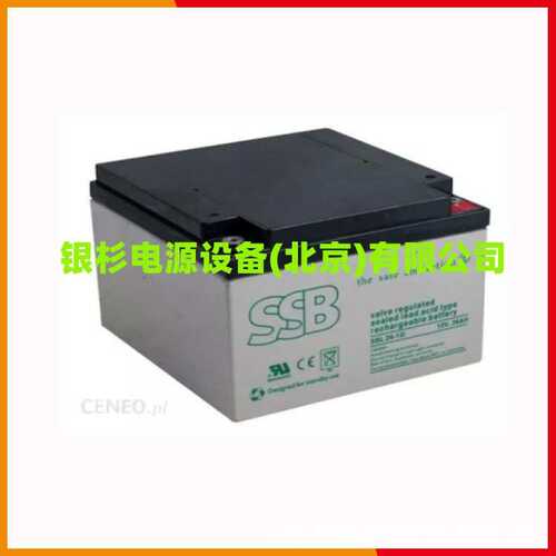 德国SSB蓄电池SBL60-12i（sh）  12V61AH工业自动化设备
