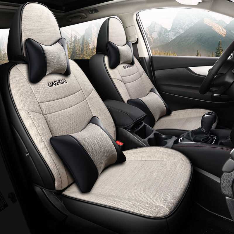 逍客专车专用透气亚麻汽车座套四季通用全包皮麻汽车座垫