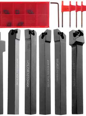 跨境现货7件套刀杆套装10mm刀杆7只MGEHR1010-2 SER1010H11+7刀片