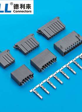 供应德利 DL38101 DL3810 单排双排 线对板线对线 连接器