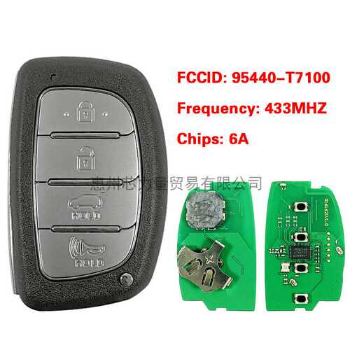 适用2021年现代 I20智能汽车钥匙 95440-T7100 433 MHz 6A Chip
