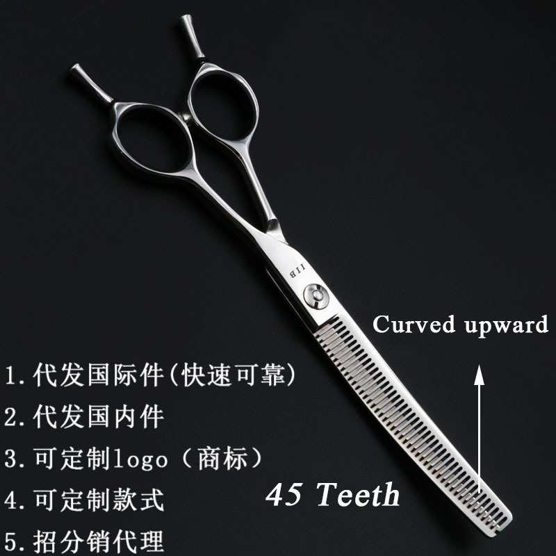 6.5寸高档宠物剪刀 美发理发剪刀 上弯牙剪 45齿 440C 左右手通用