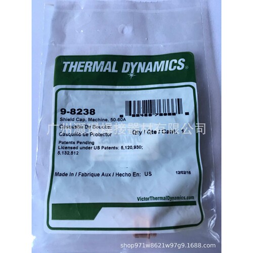 飞马特9-82389-82399-8243保护圈9-82459-8256保护帽切割配件