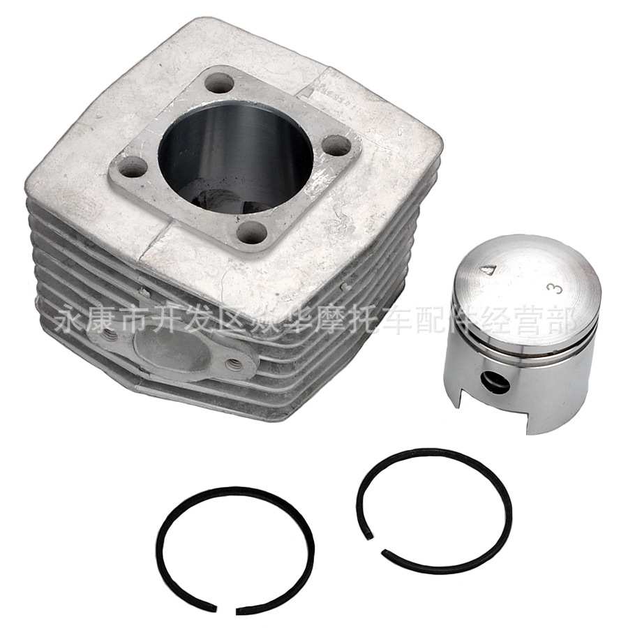 自行车改装2冲程发动机气缸体+活塞+活塞环80CC改装零配件