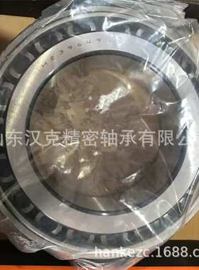 英制圆锥滚子轴承 H239649/H239610轴承 中性轴承 工厂直供