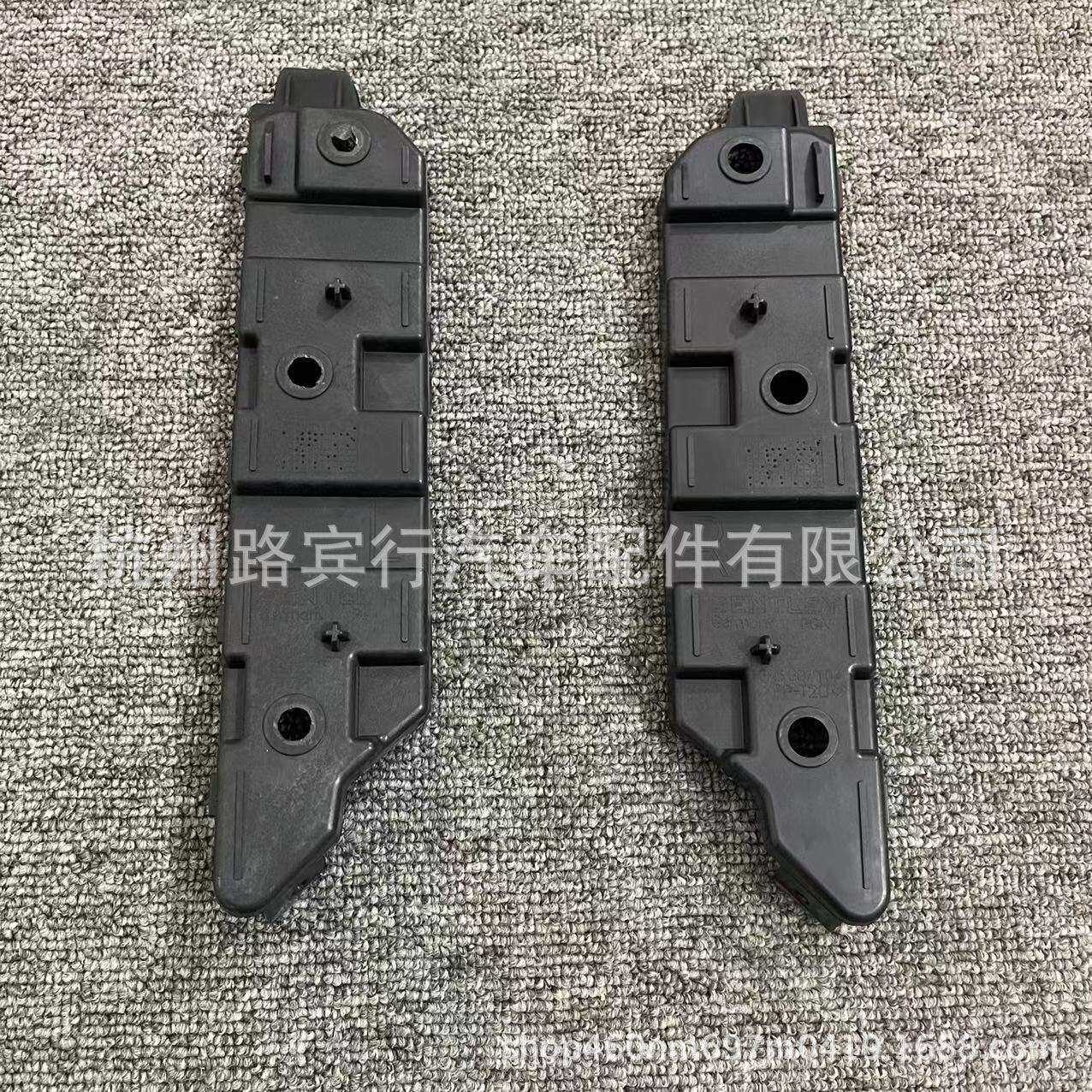 适用宾利飞驰欧陆GT前保支架前保卡扣3W5 807 183 A3W5 807 184 A