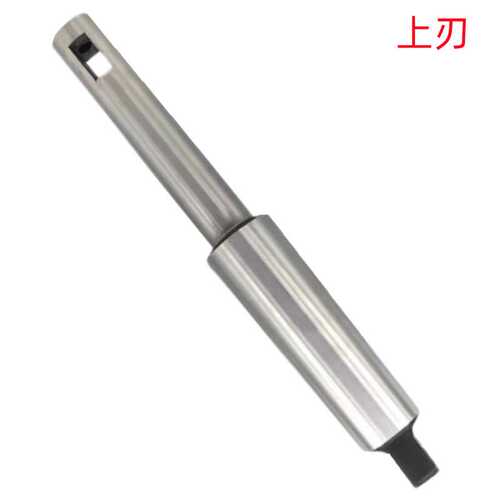 上刃MT4-35X300MM/MT6-80X420/MT5-50X610L 销售 莫氏镗刀杆