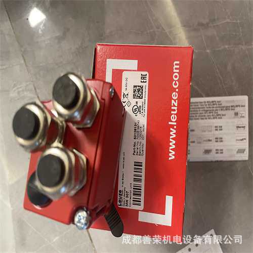 劳易测LEUZE带锁定力的安全开关S20-P1C1-M20-FH