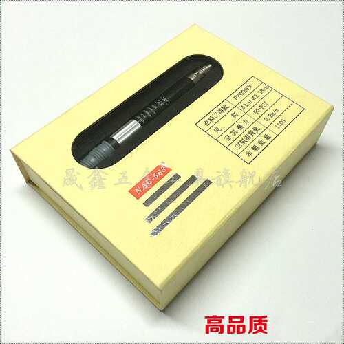 气动打磨机NAC-568气动风磨笔 风动刻磨机研磨机刻磨笔