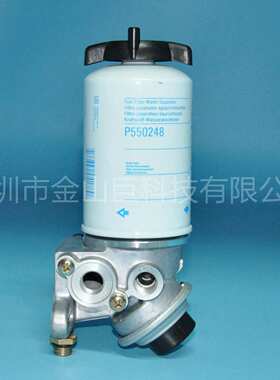 金山巨 油水分离器P550248 3903202 FS1251