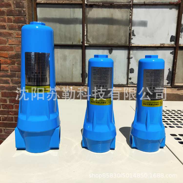 高压三级过滤器13公斤处理量1-10立国产滤芯现货秒发欢迎来电咨询图片