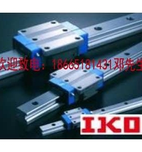 IKO直线导轨滑块 LWHTG30 LWHTG35线性滑动滚珠导轨滑块现货