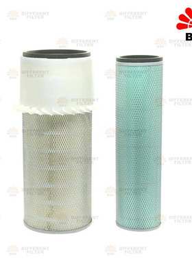 AS-2833-S空气滤芯11EM21041,11EM21051