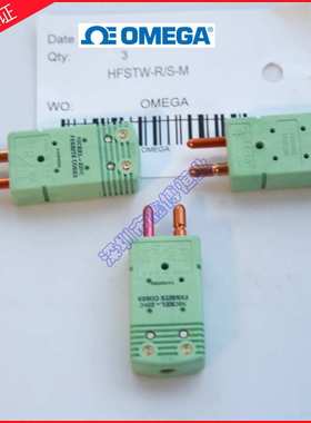 HFSTW-KTERSGCDUN-M铁氧体磁芯热电偶插头欧米伽抗电磁干扰连接器