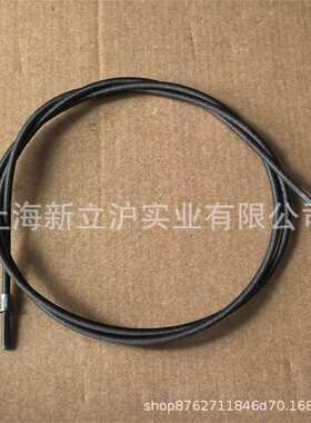 适配ECHO爱可PPF-235ES高枝油锯传动轴软轴610013-22060