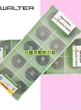德国 瓦尔特Walter数控刀片 车削ROMX2006M0-D57 WSP45S铣刀 仿形