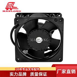 适用林德叉车配件115  116叉车散热风扇48V 7918911724