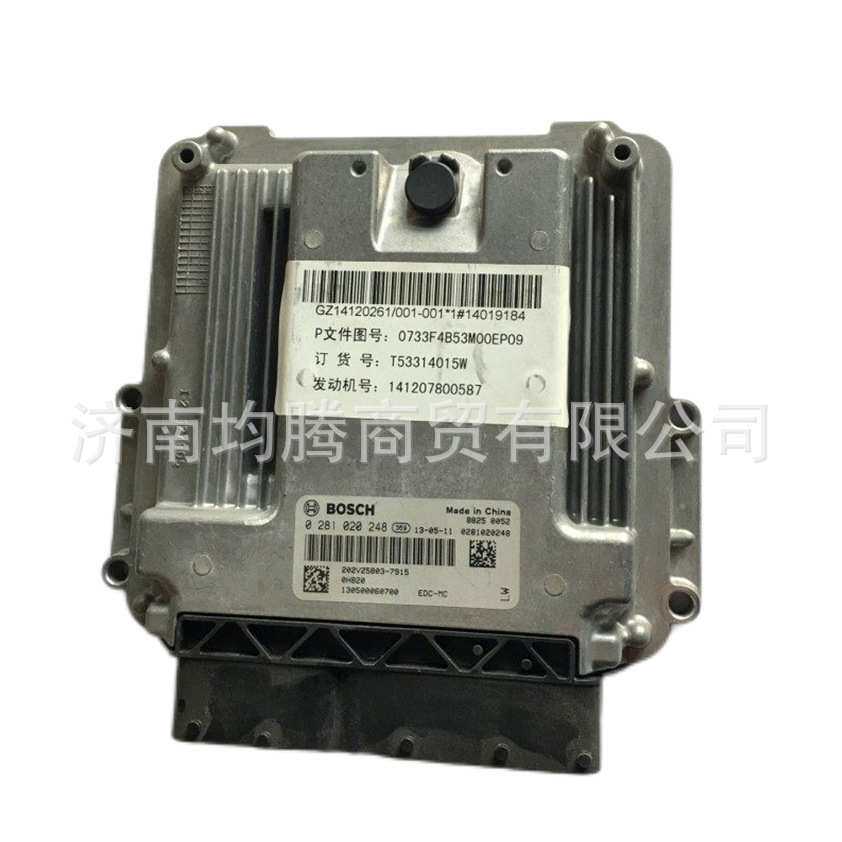 重汽曼发动机电子控制单元ECU202V25803-7915豪沃电脑版