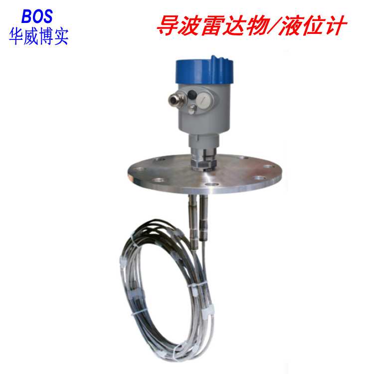 智能导波高频雷达粉煤料位计 焦炭物位计 油罐液位计