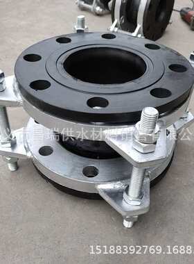 大翻边橡胶接头 PN40耐海水耐酸碱橡胶膨胀节软连接DN200/300