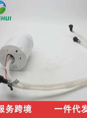 7L8919087B 4L0919087A E8762M SP5108M A2C53104603适用于途锐