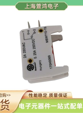 170M5496 170M5497 170M5498 170M5499原厂 户外熔断器保险丝