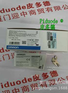 D4SL-N3QFA-DN D4SL-N3QFA-DN D4SL-N4PFA-DN 安全门开关