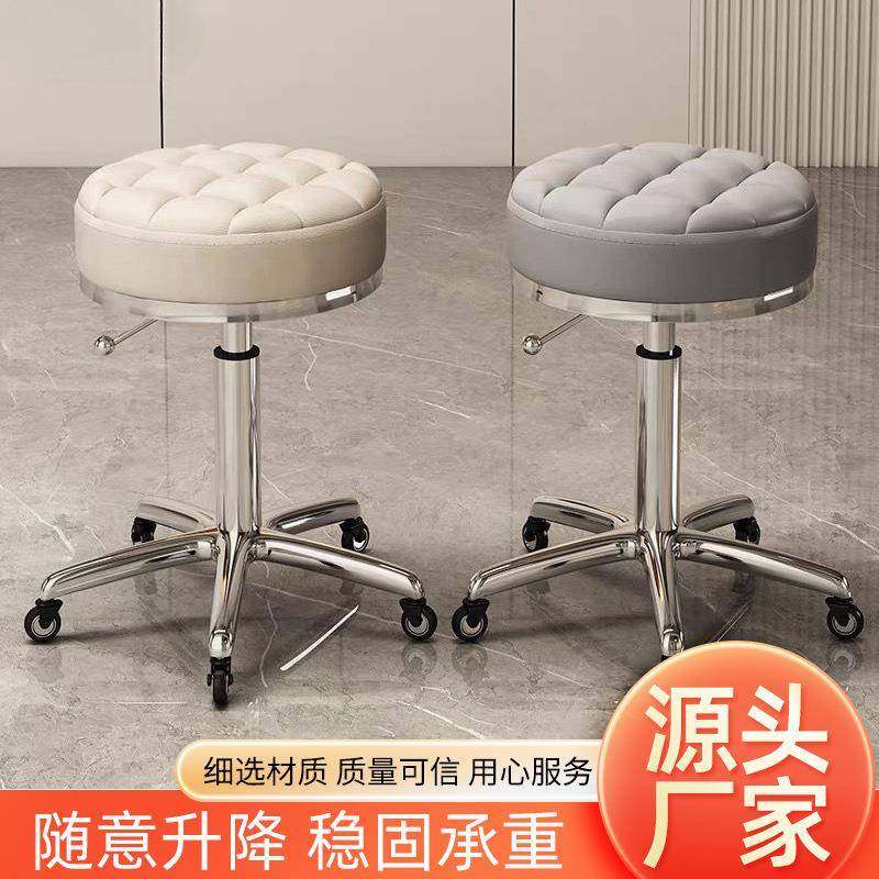 美容凳大工凳旋转升降滑轮凳子美发大工椅子理发店美容店家用圆凳,鲜花速递/花卉仿真/绿植园艺,割草机/草坪机,淘宝优惠券,粉丝福利购,淘宝优惠卷