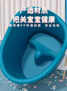 小孩子宝宝婴儿加厚坐家用可浴盆沐浴桶高洗澡儿童泡澡桶大号坐凳