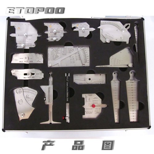 焊缝规7件套 焊缝检验工具套装13件套组合式角焊缝规16件套量具