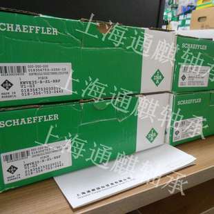 INA涂层滑块97K10KWVE35-B-SL-RRF-G3-V1ROMANIA