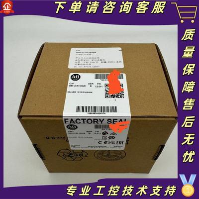 2080-LC30-10QVBMicro83010I/O控制器2080LC3010QVB