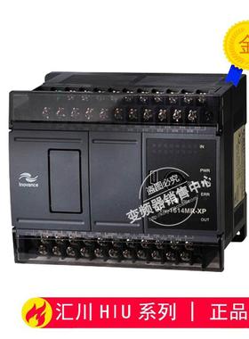 汇川PLCH1U1614MRXPH1U080612083624141024162820MT