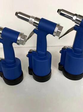 气动铆钉枪拉钉枪自动吸钉工业级拉铆钉枪706508