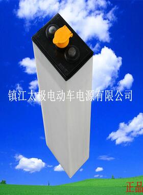 6VBS4202V6DB420叉车电瓶叉车蓄电池叉车电池铅酸蓄电池