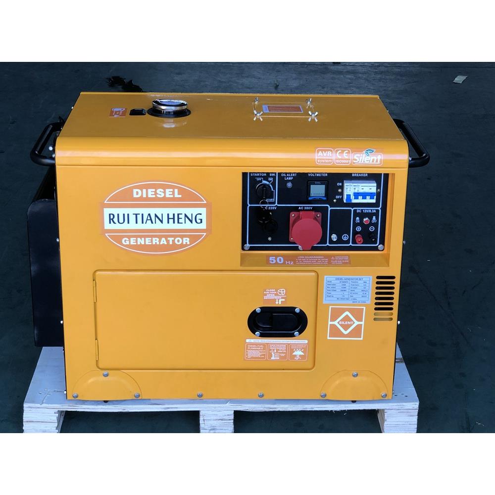 5.5kw柴油发电机组5.5kva静音发电机车载便携小型家用低噪音