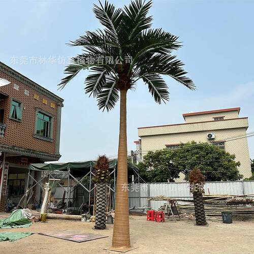 仿真椰子树大型玻璃钢仿真椰树热带雨林室内外装饰假椰子树棕榈树